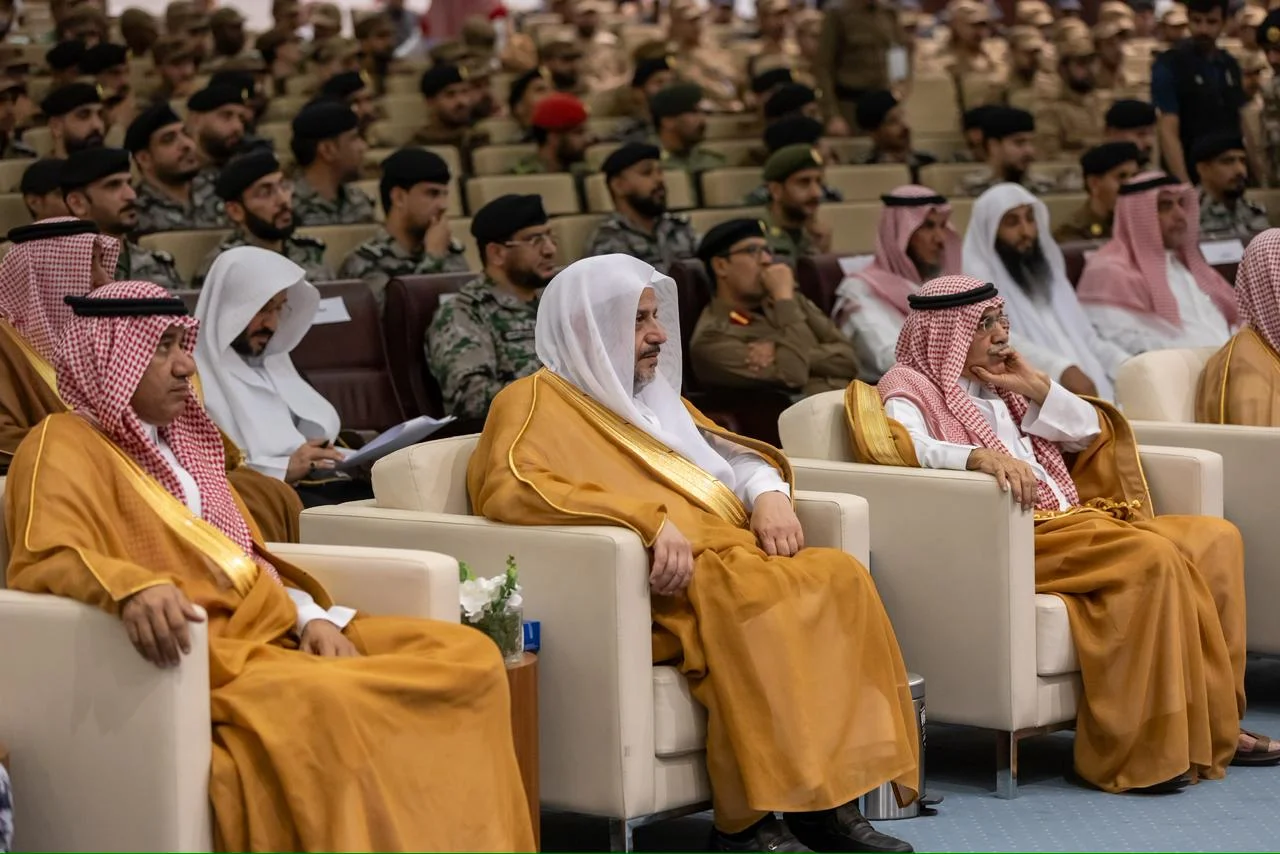 ندوة التوجيه في الحج